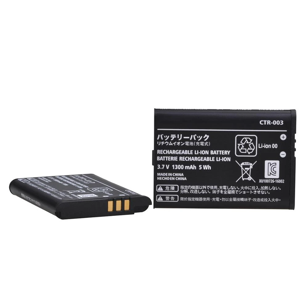 1x 1300mah Ctr 003 Ctr 003 Rechargeable Li Ion Battery For Nintendo 2ds 3ds Console Battery Rechargeable Batteries Aliexpress 1x 1300mah Ctr 003 Ctr 003 Rechargeable Li Ion Battery For Nintendo 2ds 3ds Console Battery Rechargeable Batteries Aliexpress
