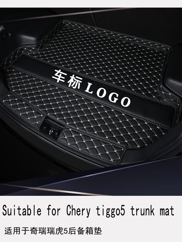 Suitable for Chery tiggo5 trunk mat tiggo 5 car luggage protection 14-17 version | Автомобили и мотоциклы