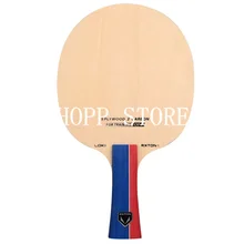 LOKI RXTON Table Tennis Blade Racket (5+2 Carbon for Training) Original WANG HAO LOKI RXTON 1 Ping Pong Bat Paddle