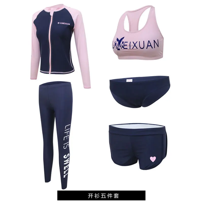 5 шт./компл. женская рашгард с длинным рукавом UV Rashguard купальные костюмы цветными
