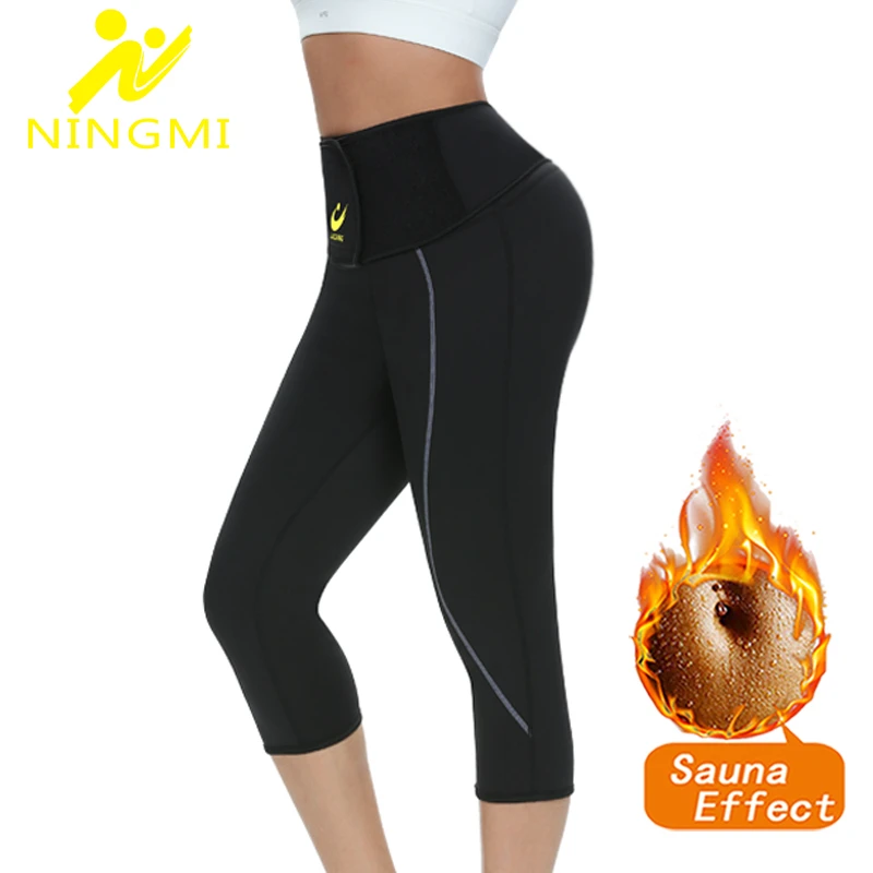 NINGMI неопреновые леггинсы с высокой талией для похудения и фитнеса | Спорт