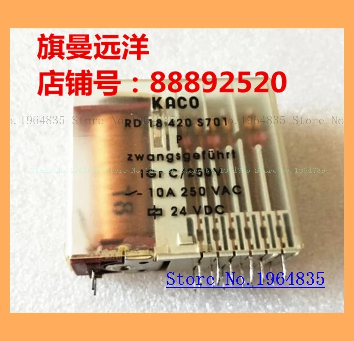 RD 18420 S701 RD 18 420 S701P 24VDC 10A 24V