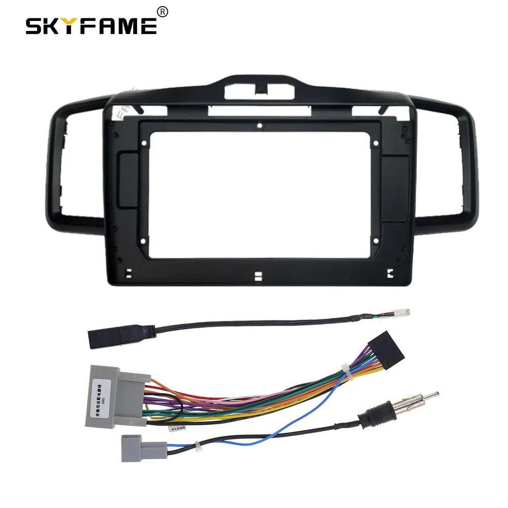 SKYFAME автомобиля каркасный кабель для HONDA freed 2008-2015 Экран Dask комплект защитная