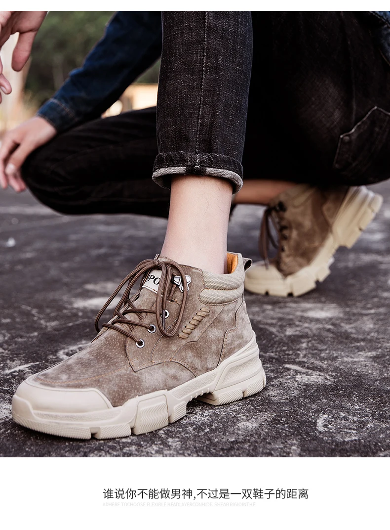 Botas de segurança e trabalho