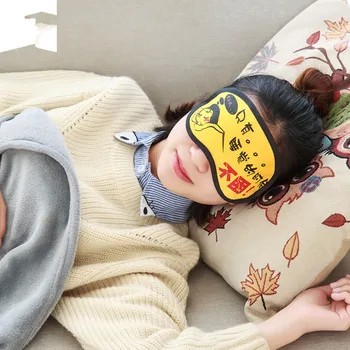 

Cotton Cartoon Eyepatch Sleeping Mask Cute Funny Anime Sleep Mask Eye Cover Travel Relax Eye Sleeping Aid Blackout Blindfolds