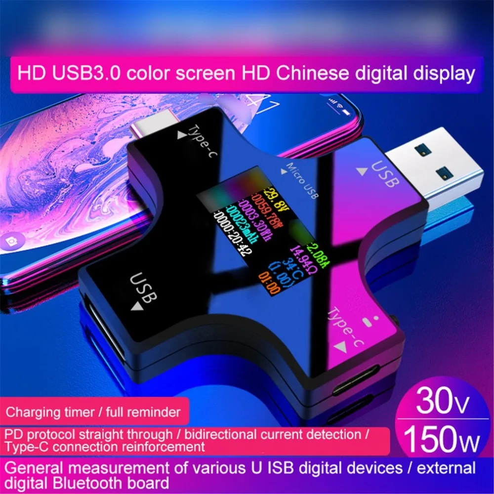 12 in 1 PD USB Tester DC Digital Voltmeter Current Voltage Type-C Meter Amp Ammeter Detector Power Bank Charger Indicator