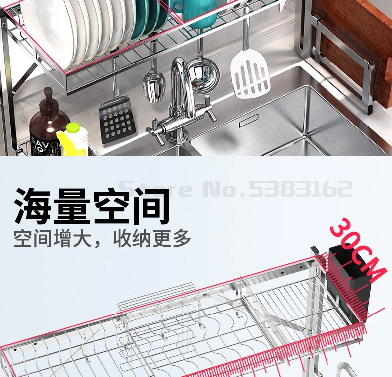 Kitchen stainless steel dish rack sink rack knife rack drain rack kitchen supplies storage rack tableware filter water rack