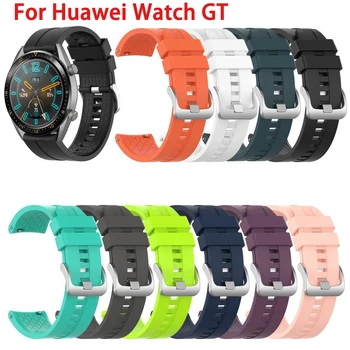 

46mm Universal Men Women 10 Colors Silicone Watchband Wristband For Huawei Watch GT Smart Wriststrap Smart Accessories