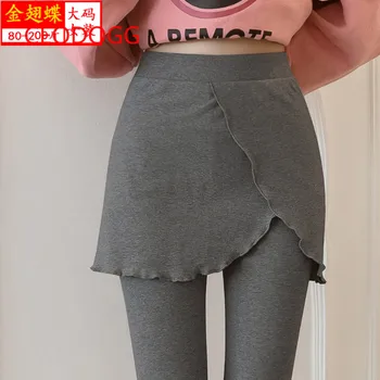 

2019 autumn and winter new threaded underpants Korean version fake two fat MM elastic fat large size skirt nine-point trousers