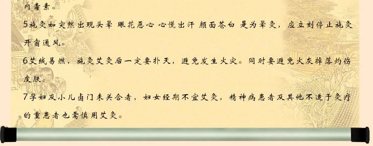Thunderfire Fine золото мокса палка Ed Fire Moxa палка Thunderfire прижигание Liu Quan армейский прижигание тренировочный конус для мокса-терапии