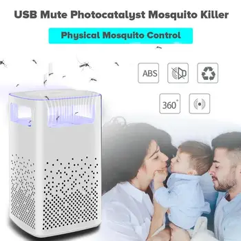 

Square Convenient Fashion Anti-Mosquito Lamp Mosquito Repellent Mosquito Killer Livingroom Electric Zapper Pest Control