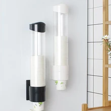 Раздатчик для бумажных стаканчиков, пластиковый держатель для стаканчиков, одноразовый автоматический держатель, пылезащитный, пробивной, бумажный держатель для стаканчиков