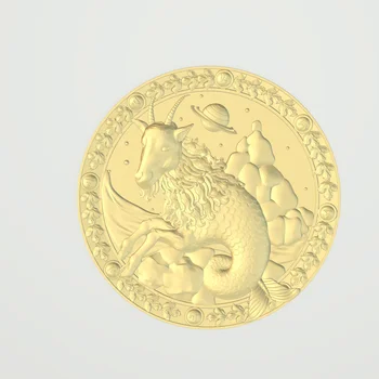 

Aries zodiac sign relief STL format CNC router carving Aspire ArtCAM Type3 design 3D file