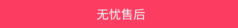 Yiwu встряхивание голоса Сеть Красный Стиль Знаменитостей Лето ухо будет двигаться топик движение ухо мультфильм Цинь Цзы Мао