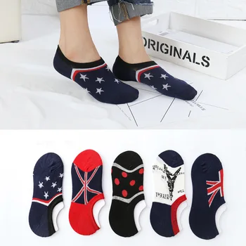 

5 Pairs Spring Summer Men Silicone Antiskid Socks Cotton Invisible Boat Socks Male Leisure socks
