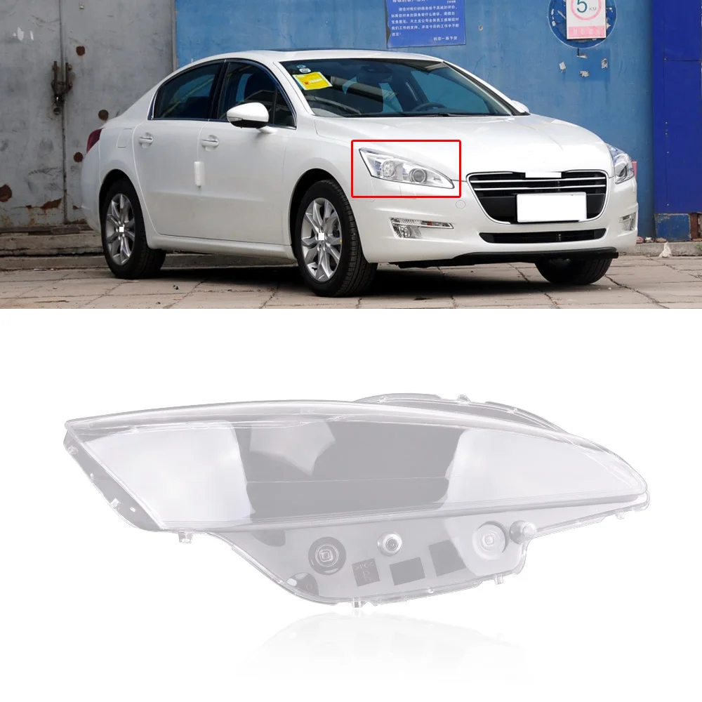 Колпачок QX 1 шт. для передней фары Peugeot 508 2011-2014 абажур водонепроницаемый яркий