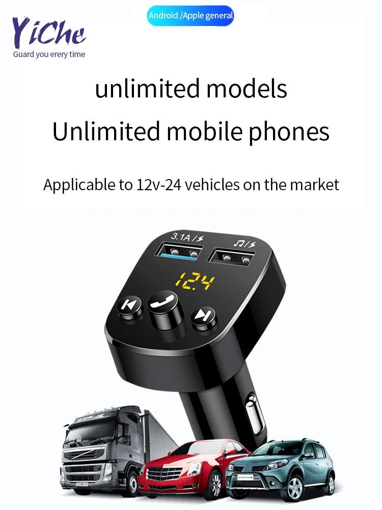 Bluetooth FM передатчик автомобильный MP3 модулятор Handsfree Bluetooth автомобильный комплект прикуриватель двойной USB Bluetooth Автомобильный