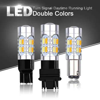 

New 1157 3157 7443 12V LED Bulb Day Running Light White/Amber Switchback Turn Signal Parking Reverse Bulb Dual Color 5630 20SMD