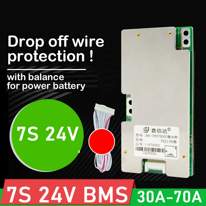 

7S BMS 24V 30A 40A 50A 60A 70A 18650 Lipo Li ion Power Lithium Battery Protection Board W/ Balance Drop off wire protect AGV CA