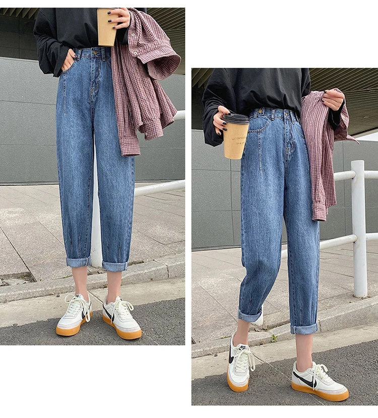 syiwidii high waist jeans woman 2020 new casual fashion skyblue Harem Pants street style women street style Spliced mom jeans