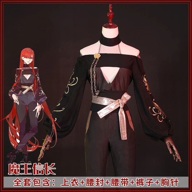 

Anime Oda Nobunaga Fate/Grand Order FGO Cosplay Costume Party Suit Women Uniform Feast Clothes Halloween Carnival Outfit Sets