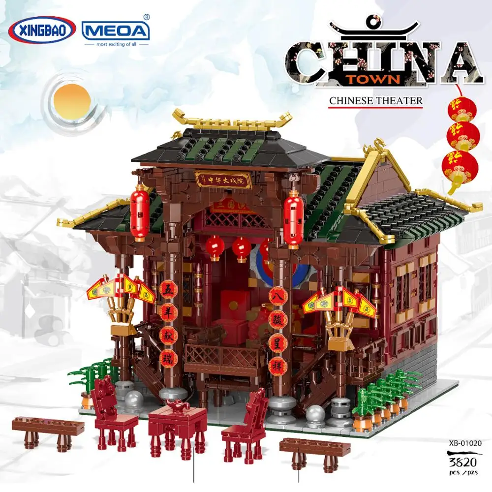 xingbao building blocks
