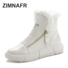 Г., новые женские модные зимние сапоги зимние теплые сапоги на плоской подошве женские белые зимние сапоги повседневная обувь на шнуровке