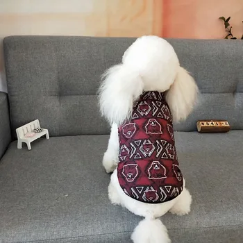 

Dog Clothes Winter Jacket Cold-proof WarmSoft Comfortable Durable Pet Dog Clothes