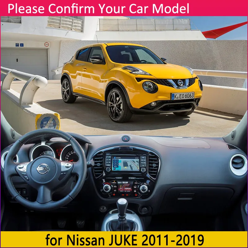 Для Nissan JUKE F15 2011~ анти-скольжения Мат панельная крышка приборной аксессуары 2012 2013