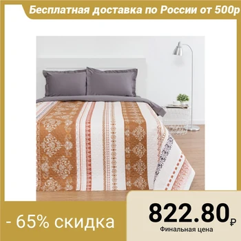 

Bedspread euro maxi Economy and I "Luxury" 240х210 ± 5cm
