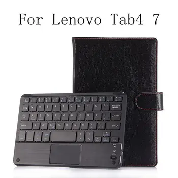 

PU Leather Keyboard Case For Lenovo Tab4 7 Essential 7304X TB-7304F TB-7304I TB-7304X 7 inch Holder Smart Magnetic Cover+gifts