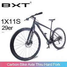 bxt 29