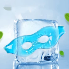 Máscara de olho frio gelo ge olho alívio fadiga reduzir círculos escuros pacote frio dor de cabeça alívio calmante olhos almofada