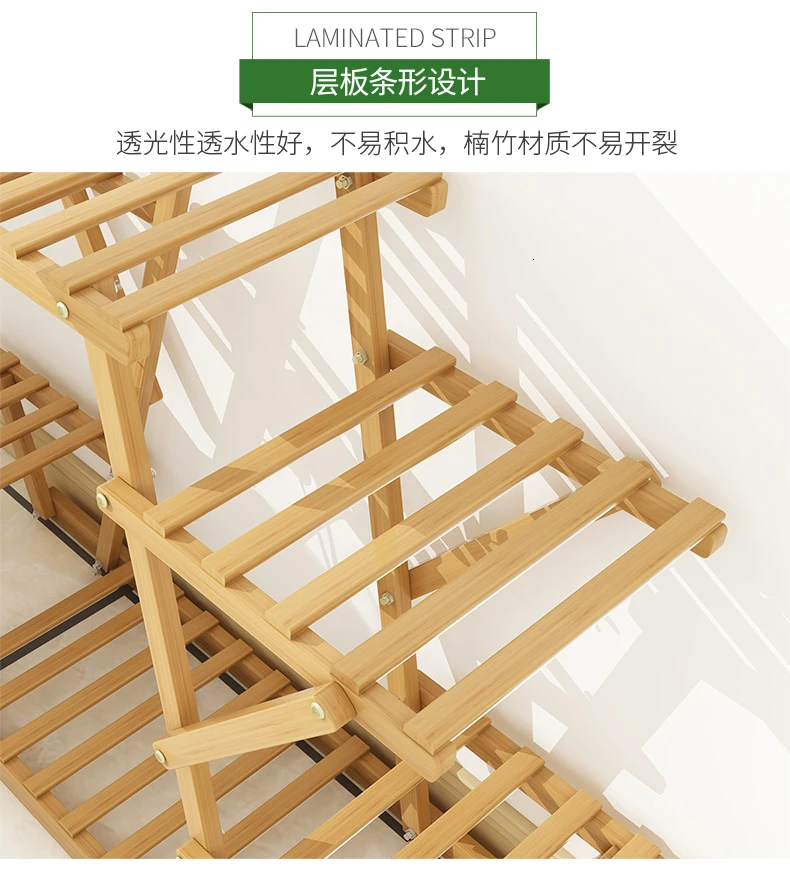 Balcony Flower Rack Shelf Household Flowerpot Frame Solid Wood Decorate Indoor Multi-storey
