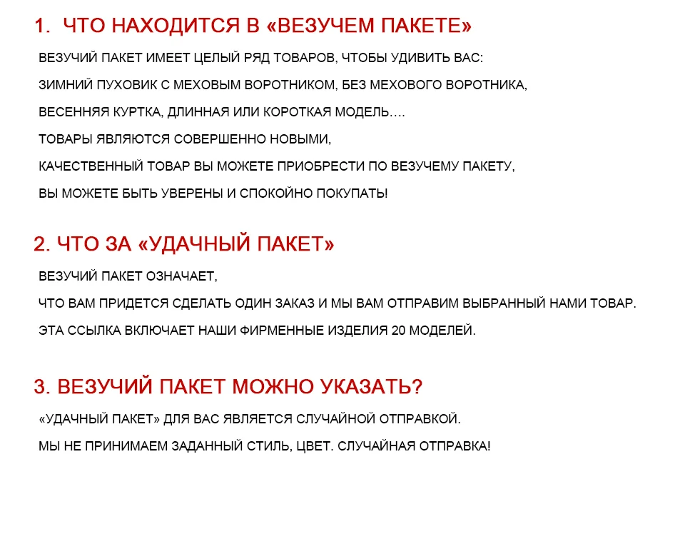 Blackleopardwolf Мужская весенняя куртка мужская пальто весна зимний пуховик парка распродажа