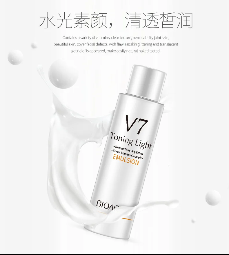 BIOAQUA 120 г Dr V7 эмульсия мышц света ударил основа для макияжа Увлажняющий крем отбеливающий анти-средство против морщин Дневной крем