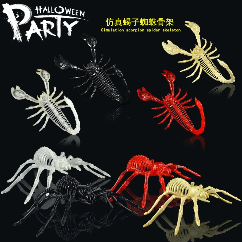 

Halloween Bar KTV Chamber Decoration Dressing up Props Model Insect Model Skeleton Spider Scorpion Trick