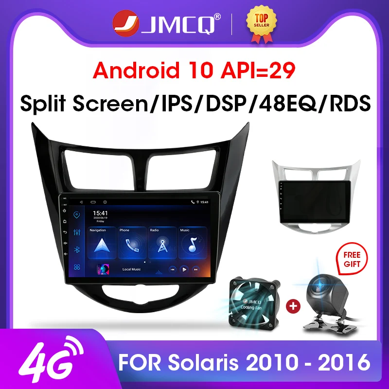 JMCQ 2din 2 ГБ + 32 Android 9 0 автомобильный радиоприемник Multimidia видео плеер RDS DSP для Hyundai