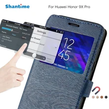 Чехол для телефона из искусственной кожи для huawei Honor 9X Pro откидной Чехол для huawei Honor 9X Pro Чехол с окошком Мягкий силиконовый чехол из ТПУ