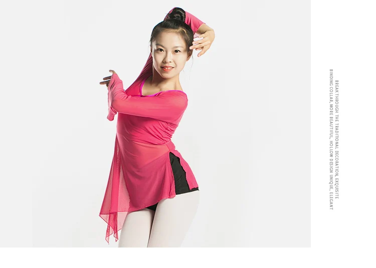 Новая продукция, Одежда для танцев, для взрослых, для женщин, Классическая, Shayi, гимнастическая, для женщин, боди, очаровательный костюм, топы с рукавами-колокольчиками