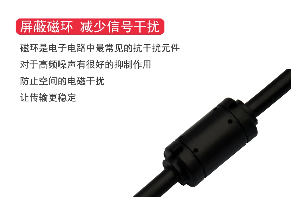 목적 ABB ACS355 550 시리즈 인버터 OPCA02 디버깅 케이블 USB 포트 다운로드 데이터 케이블에 적합