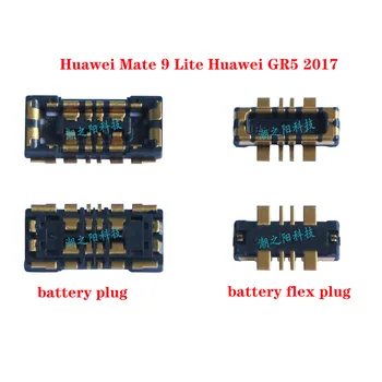 

Battery FPC Connector Clip Plug On MotherBoard For Huawei Mate 9 Lite GR5 2017