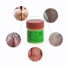 Tailandia 29A Natural ungüento Psoriasi Eczma crema funciona muy bien para la Dermatitis Psoriasis Eczema Urticaria Beriberi TXTB1