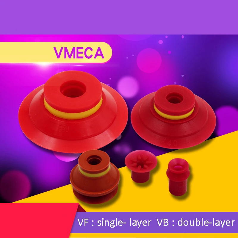 Вакуумная присоска VMECA красная силиконовая с одним/двумя слоями устойчивость к