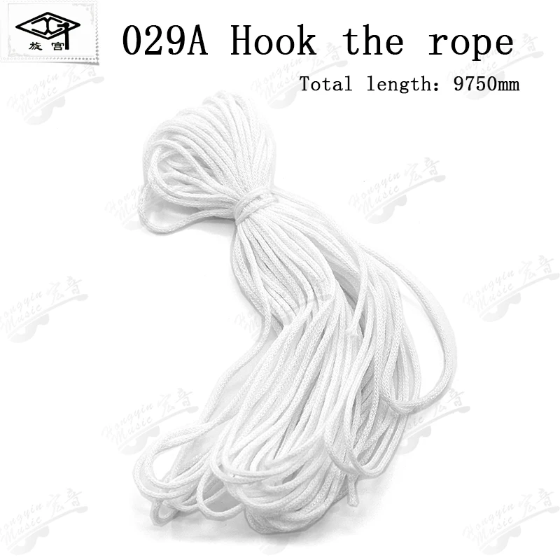 GQ029A