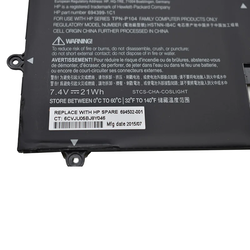 GZSM 7,4 V 21Wh Аккумулятор для ноутбука DA02XL для Hp TPN-P104 Tablet Аккумулятор для ноутбука 664399-1C1 HSTNN-IB4C 694502-001 зарядное устройство для ноутбука