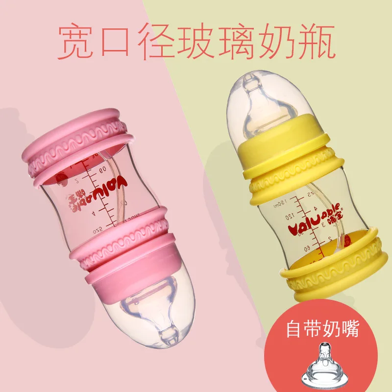 

America valuable Wide Mouth Crystal Diamond Infant Glass Feeding Bottles Shatter-resistant fang zhang Gas Belt Straw Baby Bottle