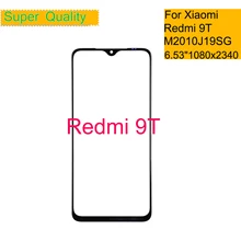 Panneau d'écran tactile, 10 pièces/lot, pour Xiaomi Redmi 9T, verre extérieur avant, verre LCD, avec Film de colle OCA=