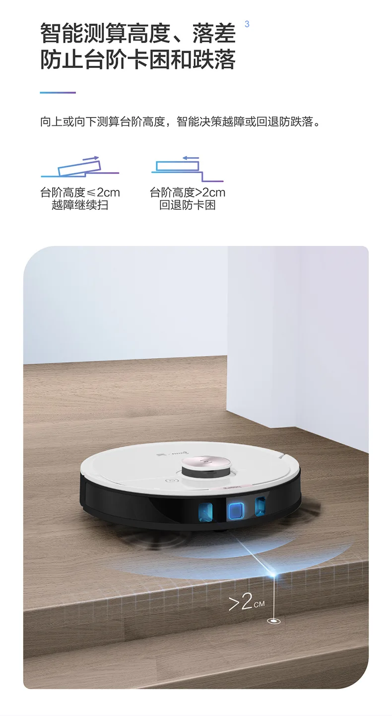 Aspirador de pó Varrendo e Esfregando Ecovacs Dabao Varrendo Robô Inteligente Doméstico Automático Tudo-em-uma Máquina t8 Max 3 Ecovacs dabao t8 max varrendo robô inteligente