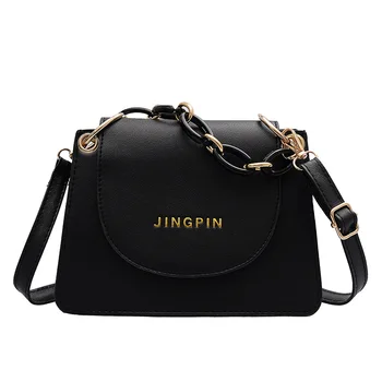 

2020 New Small Square Bag Ladies Shoulder Bag Messenger Bag Lipstick Small Bag